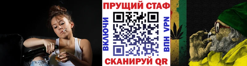 Хочу наркоту Североуральск Cocaine МЕФ A PVP Марихуана