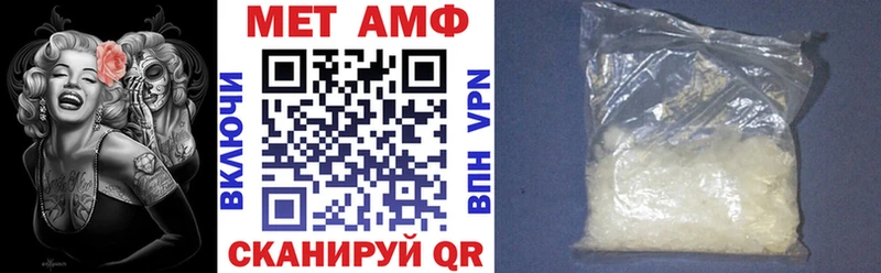 купить сайты Североуральск блэк спрут tor Амфетамин 97%