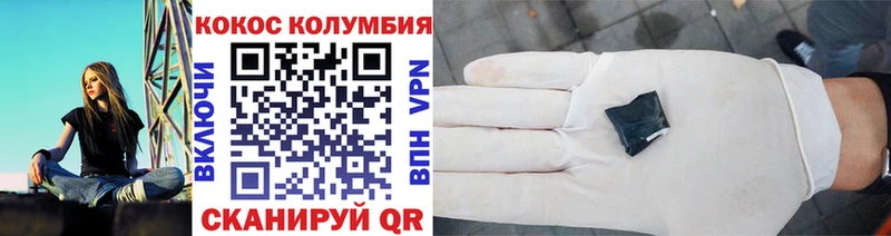 МЕГА как зайти  Североуральск  Кокаин FishScale 