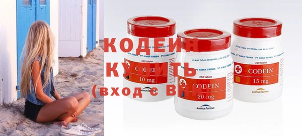 бошки Кукмор