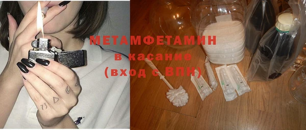 шишки Кулебаки