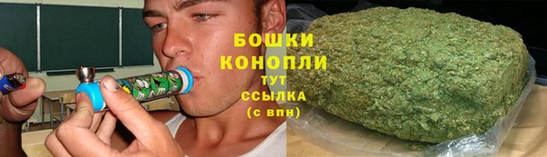 jwh Куйбышев