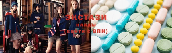 шишки Кулебаки