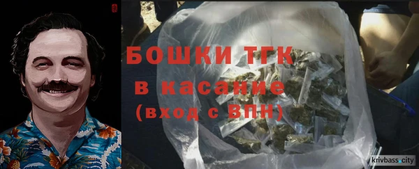 jwh Куйбышев