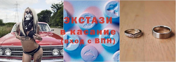 бошки Кукмор