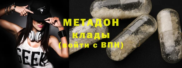 шишки Кулебаки