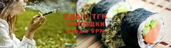 jwh Куйбышев