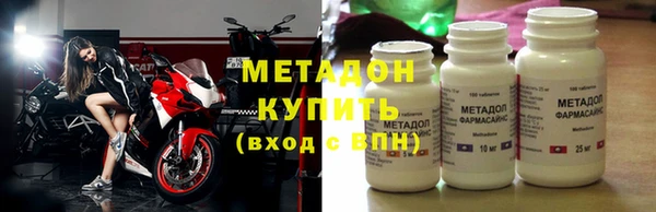бошки Кукмор