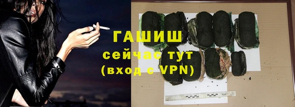 бошки Кукмор