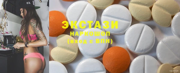 бошки Кукмор