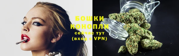 бошки Кукмор