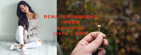 jwh Куйбышев