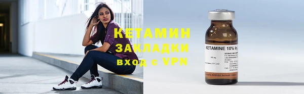 героин Великий Новгород