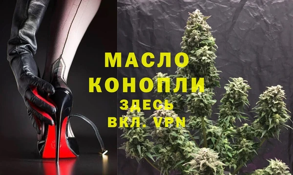 jwh Куйбышев