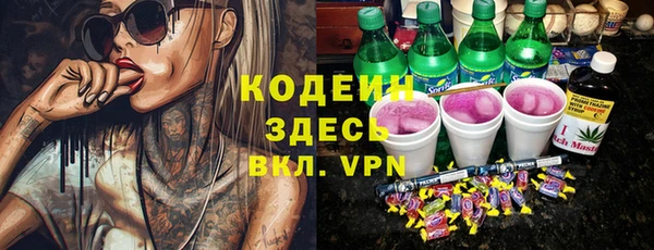 бошки Кукмор