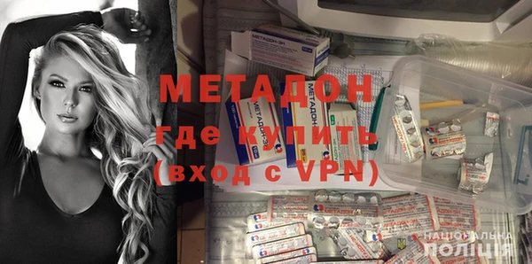 бошки Кукмор