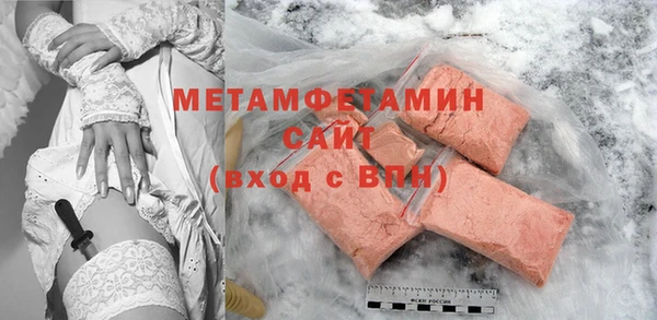 jwh Куйбышев