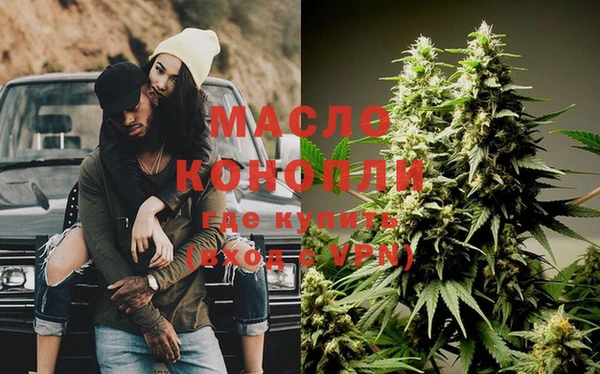 экстази Ладушкин