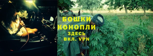 бошки Кукмор