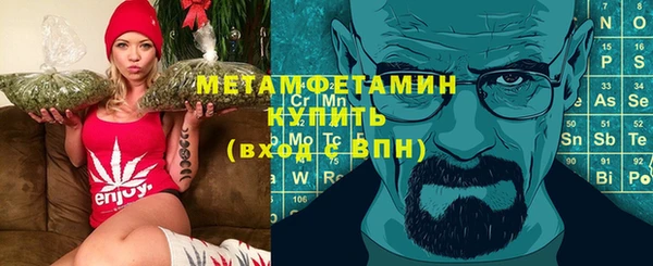 шишки Кулебаки