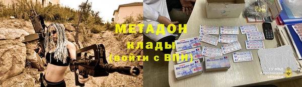 jwh Куйбышев