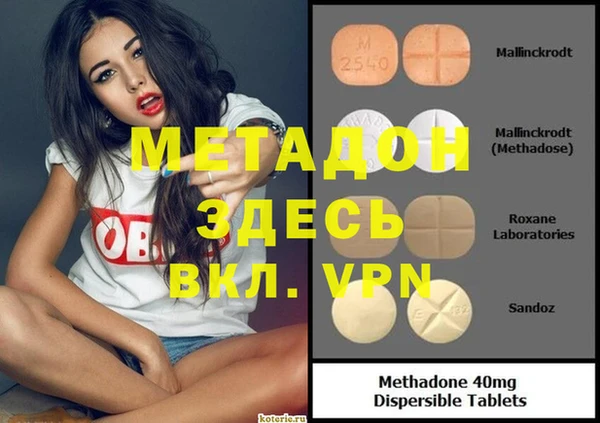 шишки Кулебаки