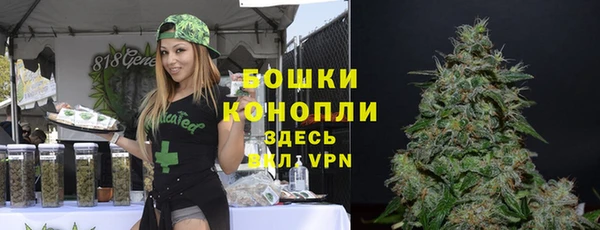бошки Кукмор