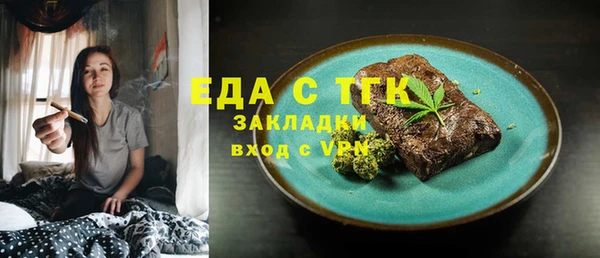 jwh Куйбышев