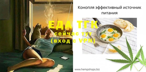 jwh Куйбышев