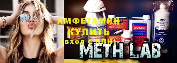 шишки Кулебаки