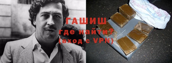 jwh Куйбышев