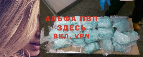 шишки Кулебаки