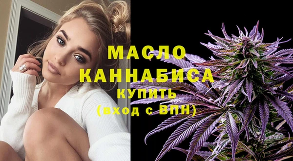 шишки Кулебаки