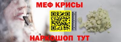 дистиллят марихуана Нальчик