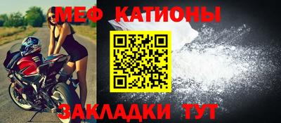 дистиллят марихуана Нальчик