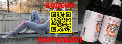альфа пвп Нарткала