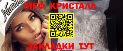 дистиллят марихуана Нальчик