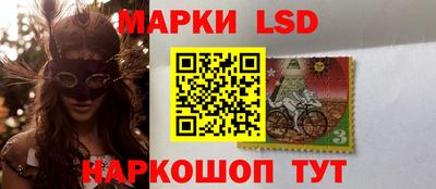 альфа пвп Нарткала