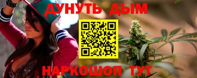 альфа пвп Нарткала
