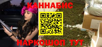 дистиллят марихуана Нальчик