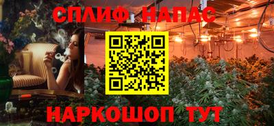 дистиллят марихуана Нальчик