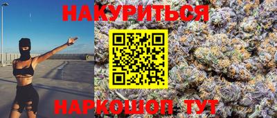 альфа пвп Нарткала