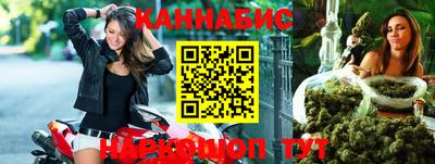 дистиллят марихуана Нальчик