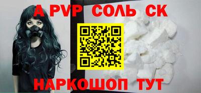 дистиллят марихуана Нальчик