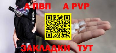 дистиллят марихуана Нальчик