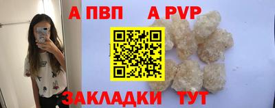 дистиллят марихуана Нальчик