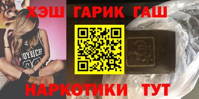 альфа пвп Нарткала