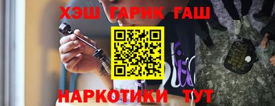 альфа пвп Нарткала