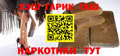 альфа пвп Нарткала