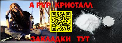 дистиллят марихуана Нальчик